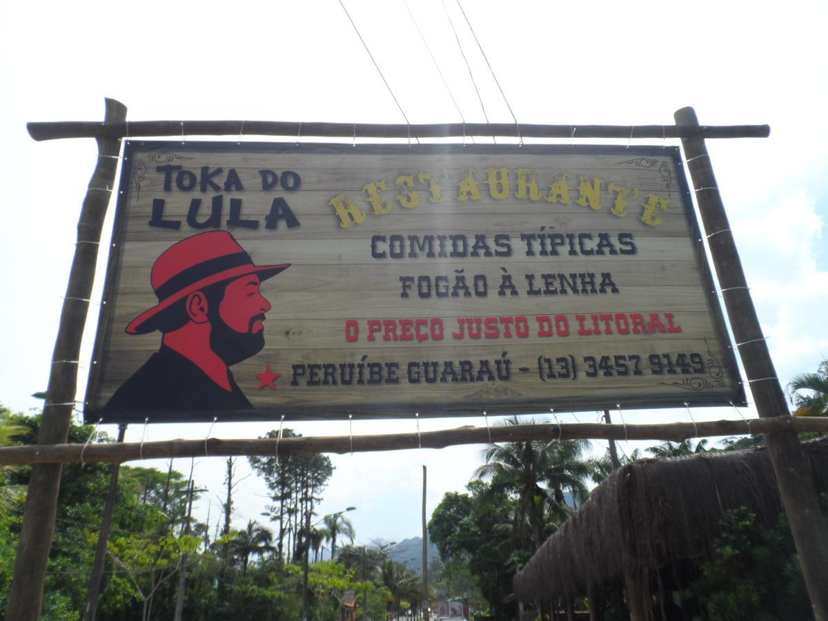 Pousada Toka Do Lula Guarau エクステリア 写真